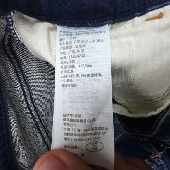 ABERCROMBIE Distressed Super Skinny Mid Rise Raw Hem Crop Jeans 90s Y2k 26 Short - Picture 7 of 8